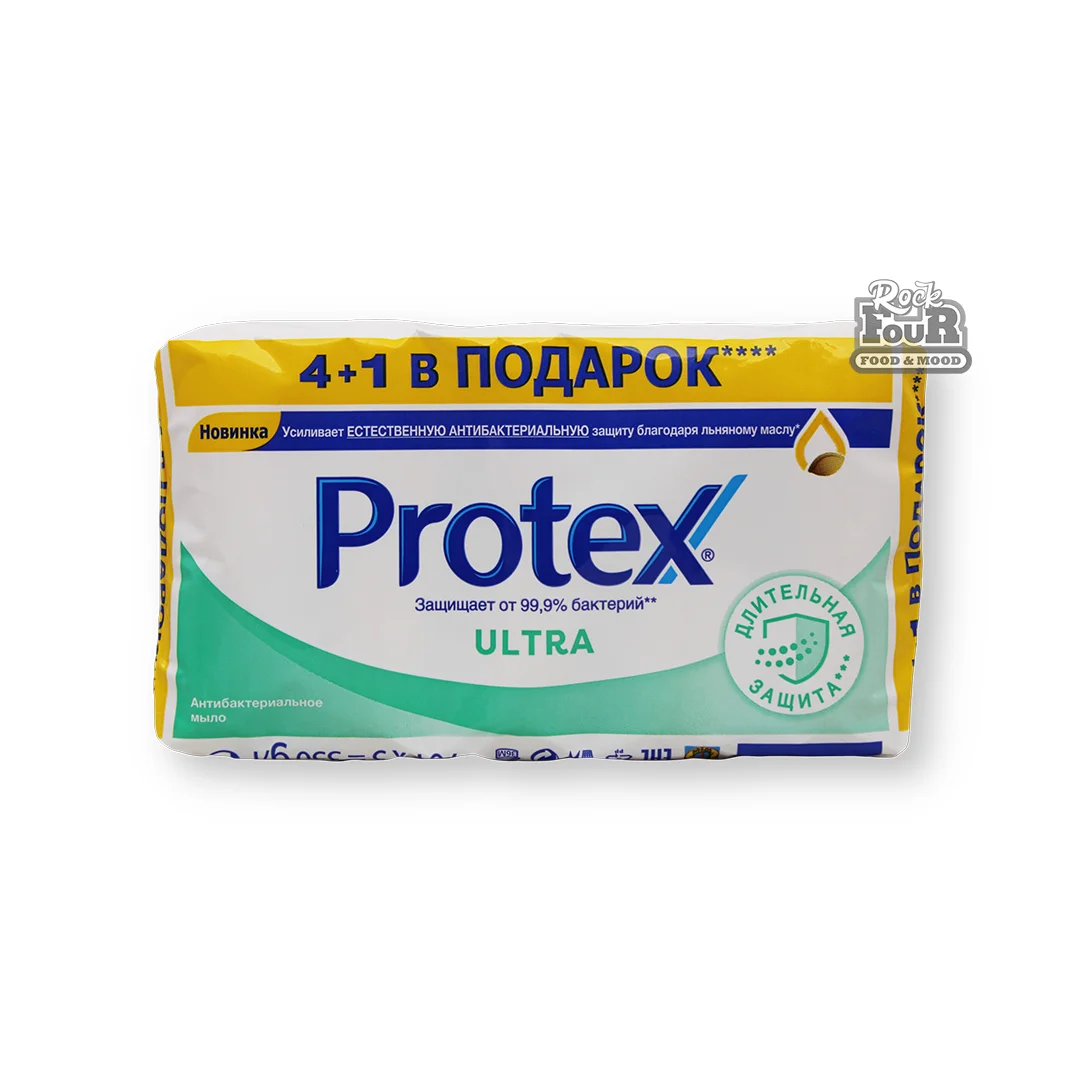 Օճառ հակաբակտերիալ «Protex Ultra» 5x70գ